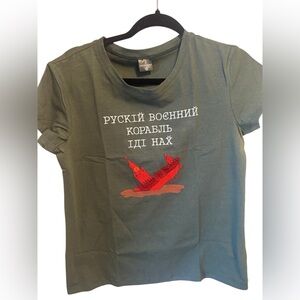 Ukrainian Green Graphic T-Shirt with Red Design